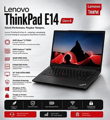 Новый Lenovo ThinkPad, 14 ", AMD Ryzen 5, 512 ГБ