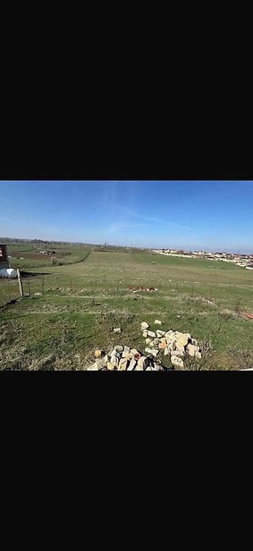 Для строительства