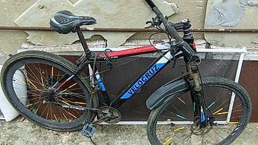 Iki ədəd dağ velosipedi satılır. 1) Velocruz 770 problemi oturacaq — 1