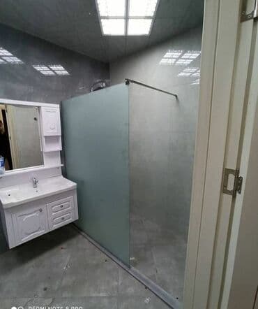 Duş başlıqları: Yeni Üstü açıq kabina, Ünvandan götürmə — 28