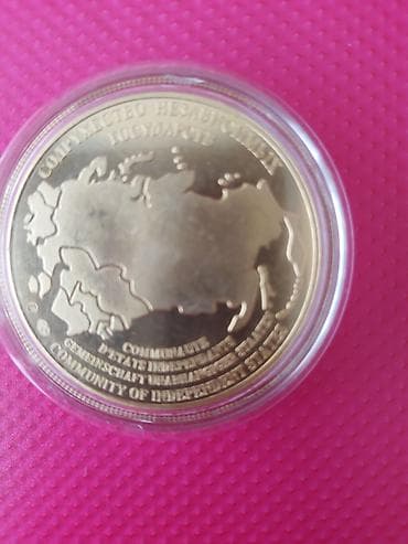 Kolleksiya üçün xatirə medal/monet. Ön tərəfdə “Kuba Krizi – Weltkrise — 2