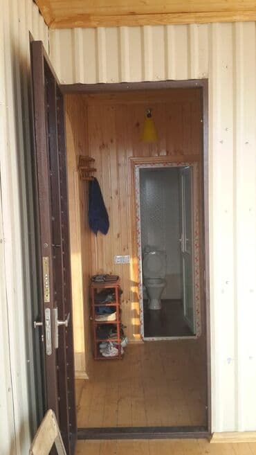 daşınmaz emlak lalafo: 4 sot, Kənd təsərrüfatı, Mülkiyyətçi, Kupça (Çıxarış) — 2