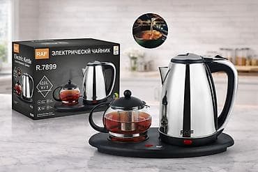 Elektrik çaydan Raf, 2.1 - 2.5 l, Yeni
