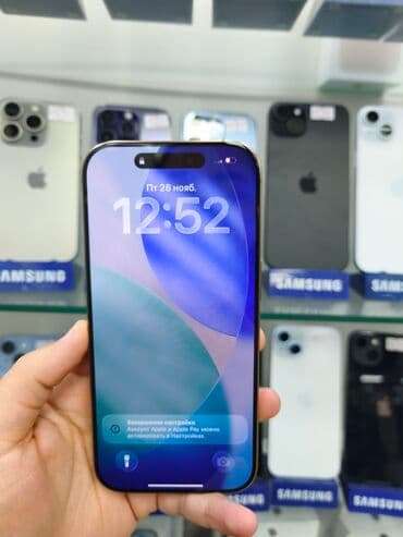 modio m19 5g: IPhone 16 Pro, Qızılı, Face ID — 10