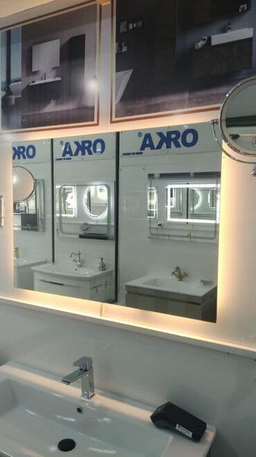 hamam guzgusu: Güzgü Divar üçün, Düzbucaqlı, Hamam üçün — 5