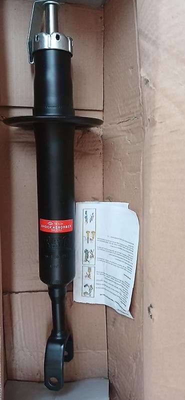 mob tel: BSG ön amortizator (shock absorber) - Brend: BSG - Tip — 2