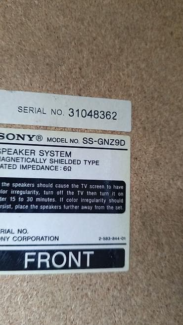 Mikrofonlar: Sony Kolonka, Növ - Akustik, rəng - Gümüşü — 2