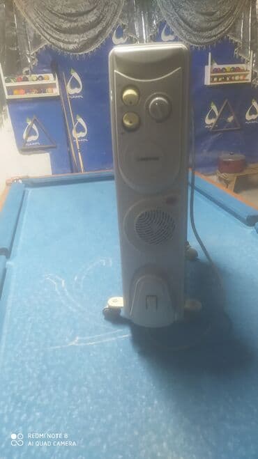 Zərərvericilərə qarşı mübarizə aparatları: Yağ radiatoru, Geepas — 2