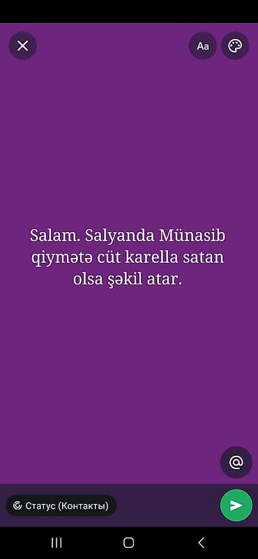 Tutuquşları