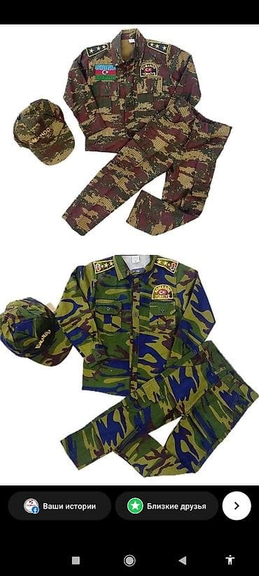 usaqlar ucun herbi geyimler: Hərbi Əsgər forması. 2-11 yaş — 1