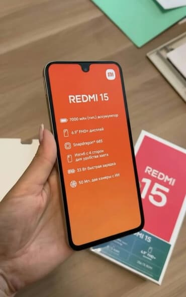 Redmi Note 14 Pro+, 128 GB, rəng - Qızılı, Barmaq izi, Simsiz şarj, İki sim kartlı