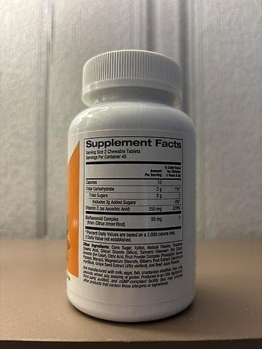 optitech vitamin c: Məhsul: California Gold Nutrition KIDS – Çeynənən Vitamin C, Portağal — 2