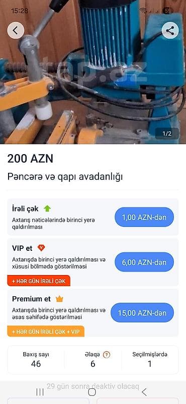 Məhsul: Pəncərə və qapı avadanlığı Təsvir: - Alüminium və ya PVC