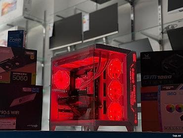 Gaming XBase L4 i7 12700KF DDR 5 Şəhər: Bakı Yeni?: Bəli Çatdırılma?