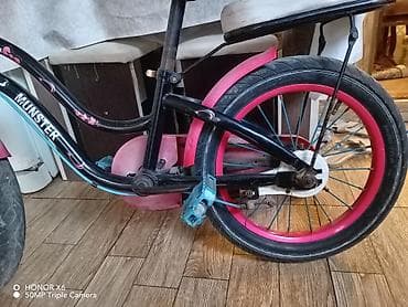 24 velosiped: İki təkərli Uşaq velosipedi 16", sürətlərin sayı: 1 — 7