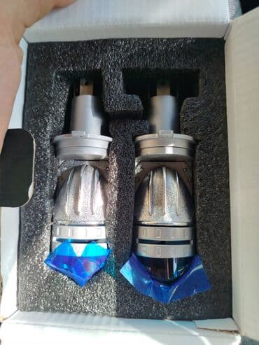 LED, AİLEO, Orijinal, Yeni