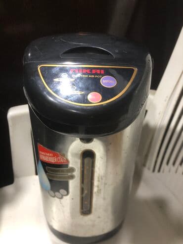 Elektrik çaydan 3-dən çox l, İşlənmiş, Ödənişli çatdırılma — 3