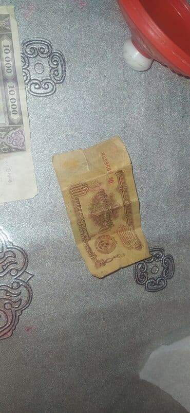 русский язык пособие для абитуриентов учащихся старших классов и преподавателей: Sabirabadda qedimi pul satılır — 28