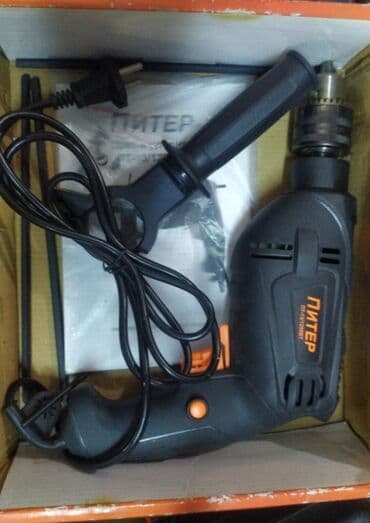 direl türkçe ne demek: Drel Yeni Keyfiyyətli təmiz mis sarğı ilə Ünvan koroglu metrosune — 1