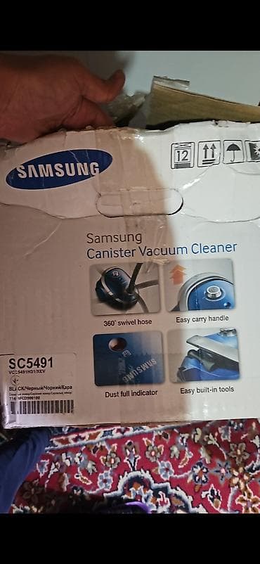 Samsung tozsoran – kanistr tip Xüsusiyyətlər: - Güc: 2100W (korpusun — 8