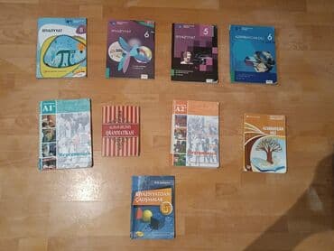 əhmədlidə kirayə evlər 2021: Digər kitablar və jurnallar — 2