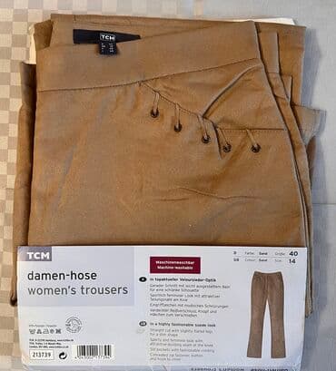 Toy paltarları və aksesuarları: Alman malı. Təzədir, birkaynan. Ölçülər: 38,40,44 — 2