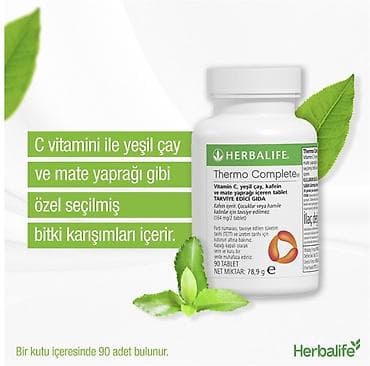 Kosmetika: Herbalife Thermo Complete – bitki tərkibli qida əlavəsi Məhsulun — 2