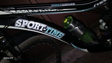 islenmis velosipedler: İşlənmiş Dağ velosipedi 29", sürətlərin sayı: 7, Ünvandan götürmə — 13