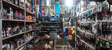 Salam bütün avtomobil ehtiyat hisslərin hamısının topdan satışı hazır — 6