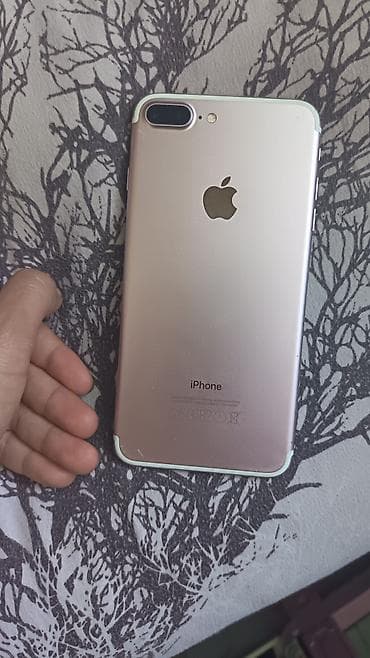 yupiter yp 520 hd: IPhone 7 Plus — 3