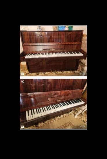 Piano, Kuban, Akustik, İşlənmiş, Ünvandan götürmə
