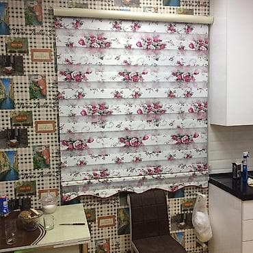 Jaluzi perdelerın en son modellerı her cüre çeşidlerimiz var unvana