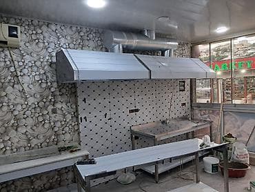 Оборудование для производства: Nerjaveyka Masaların və Restoran Avadanlıqlarının Hazırlanması — 1