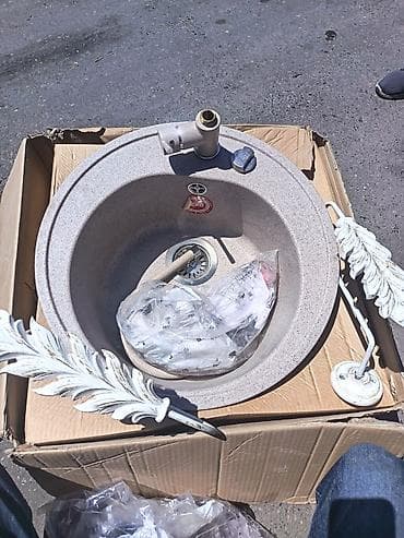 plastik boru utu: Yeni Dairəvi Mətbəx çanağı, Şkafsız, Ünvandan götürmə — 2