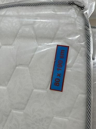 ucuz tül perdeler: Böyüklər üçün Yeni Döşək — 1