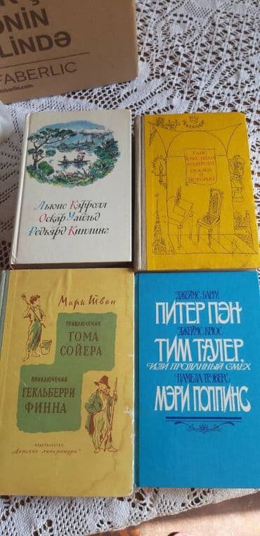 сколько стоит пенни борд в баку: Цены от 3 до 5 м — 1