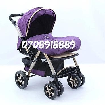 Yeni, Pulsuz çatdırılma