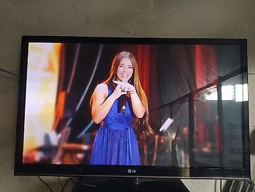 heiner tv: Televizor LG LED ekran FHD (1920x1080) — 2