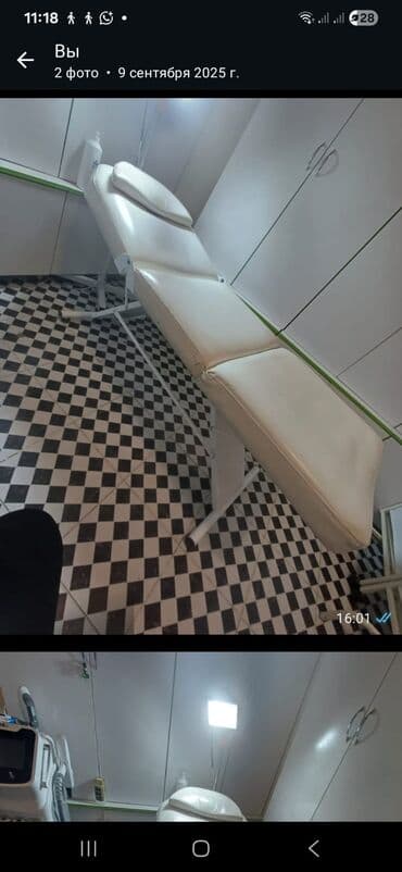 Tibbi Kusetka yenidi