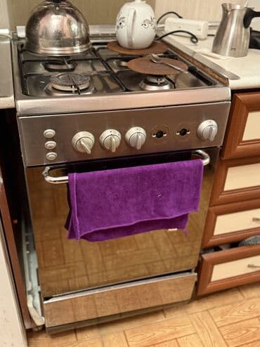 Plitə Qazlı, Ayrıca dayanan, 4 gözlü