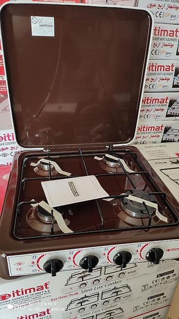 Qaz plitəsi Yeni — 3