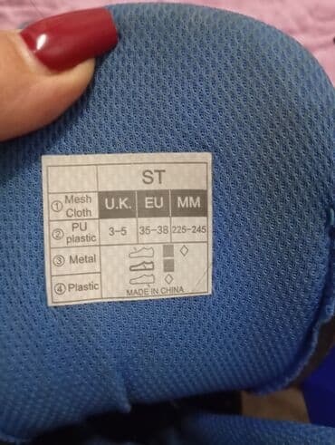 uşaqlar üçün tekerli krosovkalar: Istəyən bura yazsin — 3