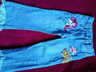 Üst geyimləri: Jaket, Qız üçün, 4 - 5 yaş, Monaliza — 6