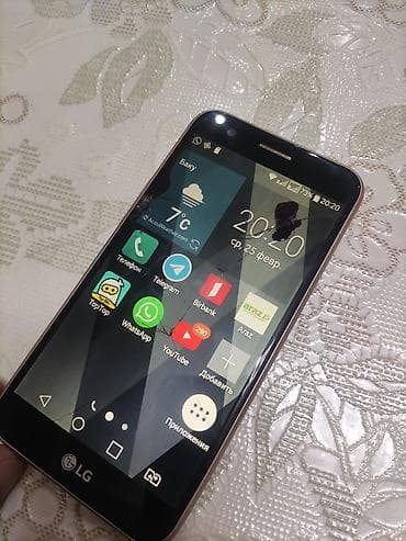 vivo telefon: LG K10 2017, 16 GB, rəng - Qızılı, Qırıq — 3