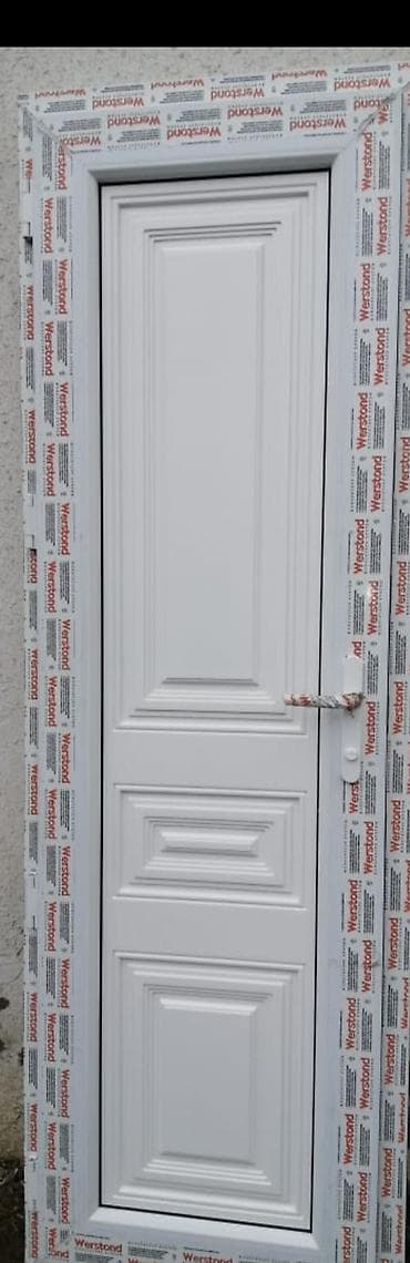 Yeni Plastik qapı 80x200 sm Zamok və çərçivə ilə, Zəmanətli, Pulsuz quraşdırma, Rayonlara çatdırılma, Pulsuz çatdırılma lalafo.az -da Yeni Plastik qapı 80x200 sm Zamok və çərçivə ilə, Zəmanətli, Pulsuz quraşdırma, Rayonlara çatdırılma, Pulsuz çatdırılma