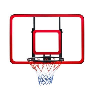 basketbol topu: Basketbol səbəti. Metrolara və şəhərdaxili çatdırılma var — 2