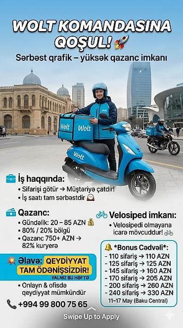 ofis isi: Sürücü-kuryer tələb olunur, Şəxsi nəqliyyat vasitəsi ilə, Gündəlik ödəniş, Təcrübəsiz — 1