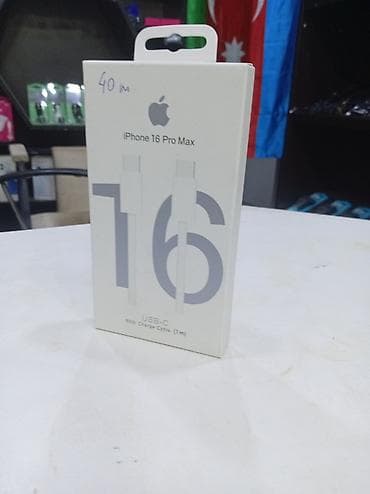 iphone es5: Kabel Apple, Type C (USB-C) — 1