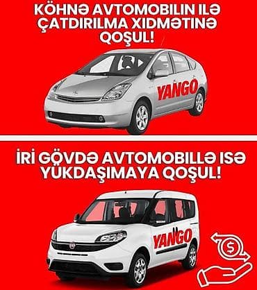 Sürücü-kuryer tələb olunur, Şəxsi nəqliyyat vasitəsi ilə, Gündəlik ödəniş, Təcrübəsiz