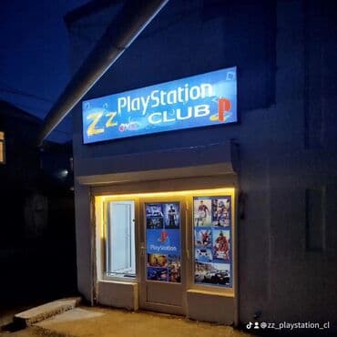 PlayStation oyun klubu - Rahat oturma guşələri və geniş ekran